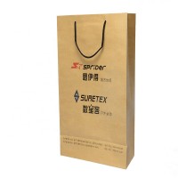 Recyclable Kraft Paper Bag With Your Own Logo, Custom Shopping Paper Bag For Clothes Shoes Packaging With Handle