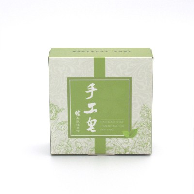 Color printing ivory paperboard creative travel soap box box sleeve